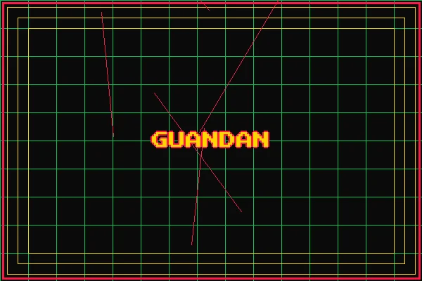 掼蛋极速结算 - 水果老虎机